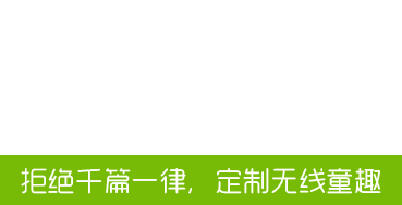 AK平台_AK（中国