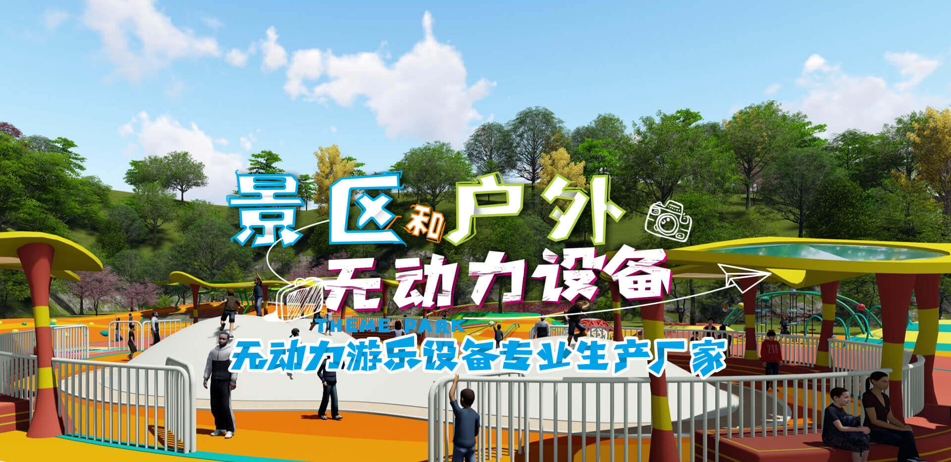 AK平台_AK（中国