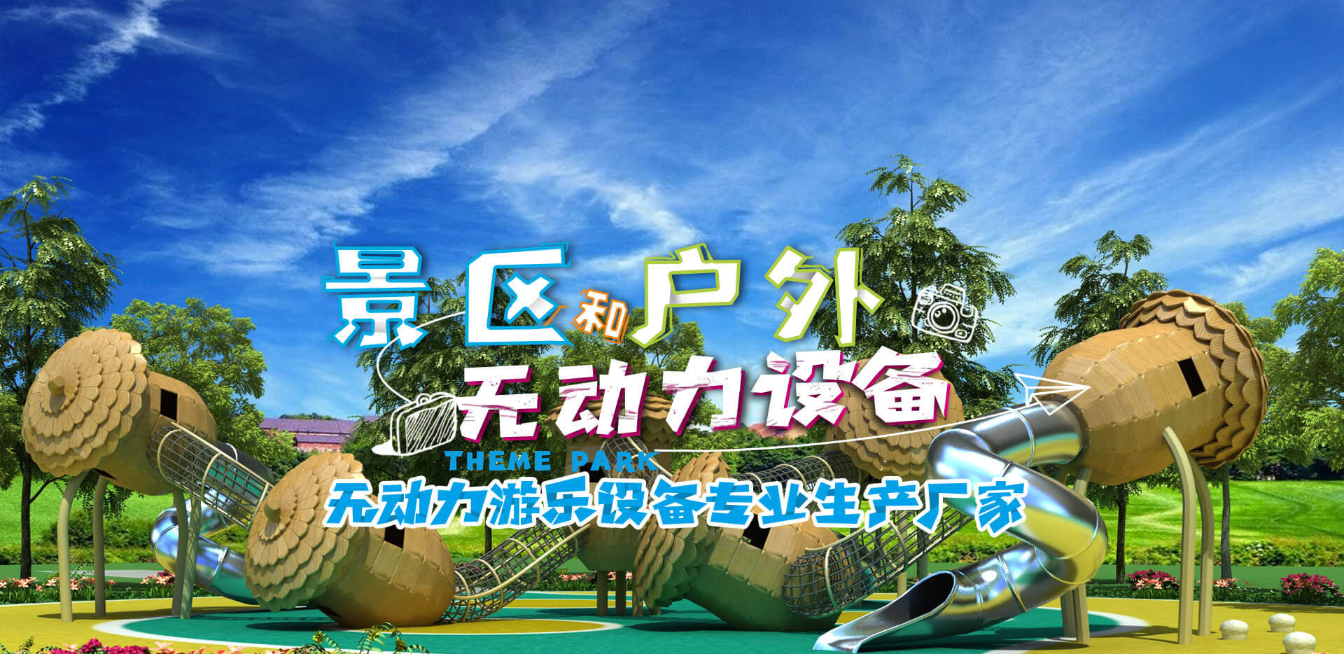 AK平台_AK（中国