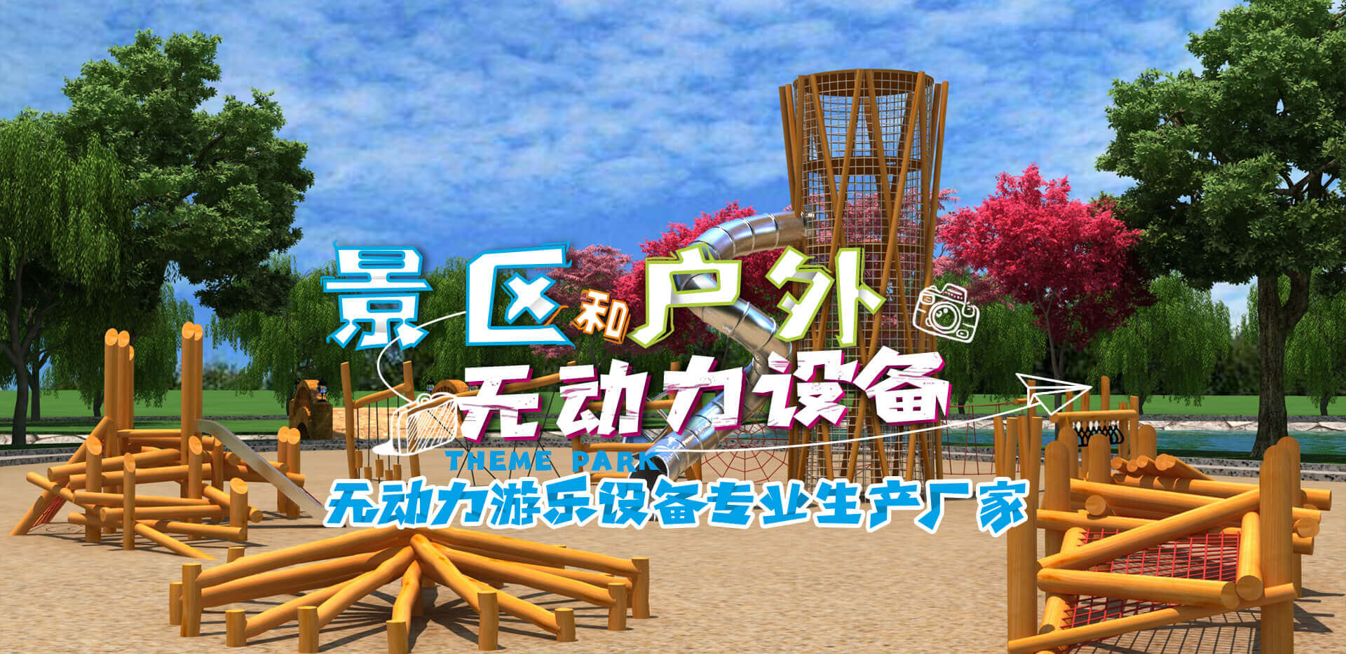 AK平台_AK（中国